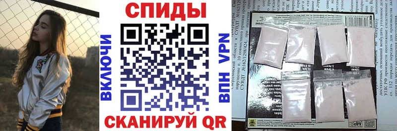 купить  сайты  гидра рабочий сайт  Амфетамин Premium  Алейск 