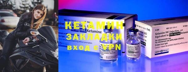 apvp Осинники