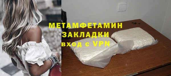 кокс Остров