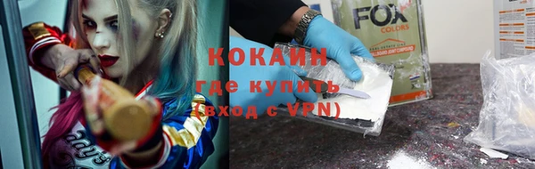 a pvp Абаза