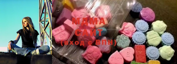 ешки Абинск
