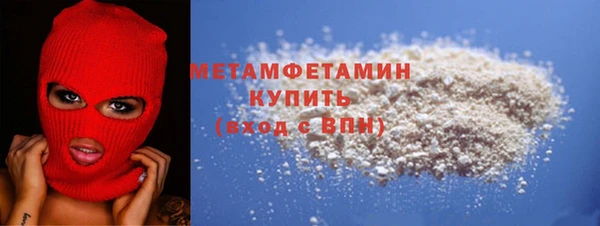 apvp Осинники