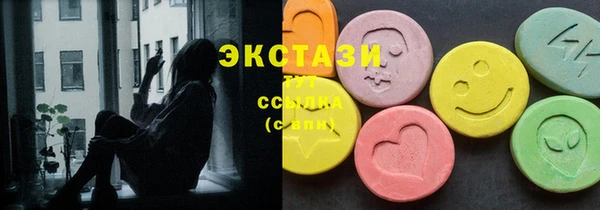apvp Осинники