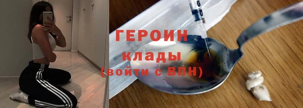 кокс Остров