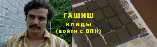 кокс Остров