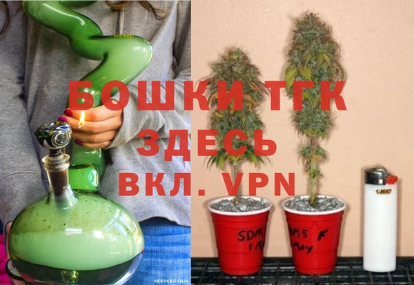 ешки Абинск