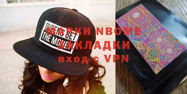 кокс Остров