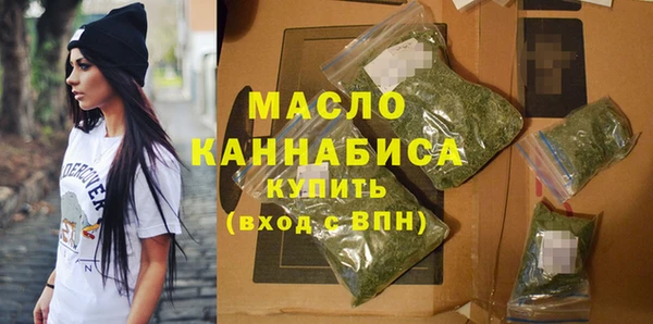 a pvp Абаза