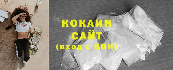 кокс Остров