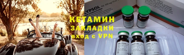 apvp Осинники