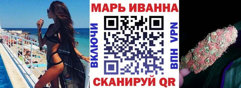 Бошки марихуана OG Kush  сколько стоит  Алейск 